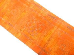 本場筑前博多　縞に枡模様織り出し名古屋帯